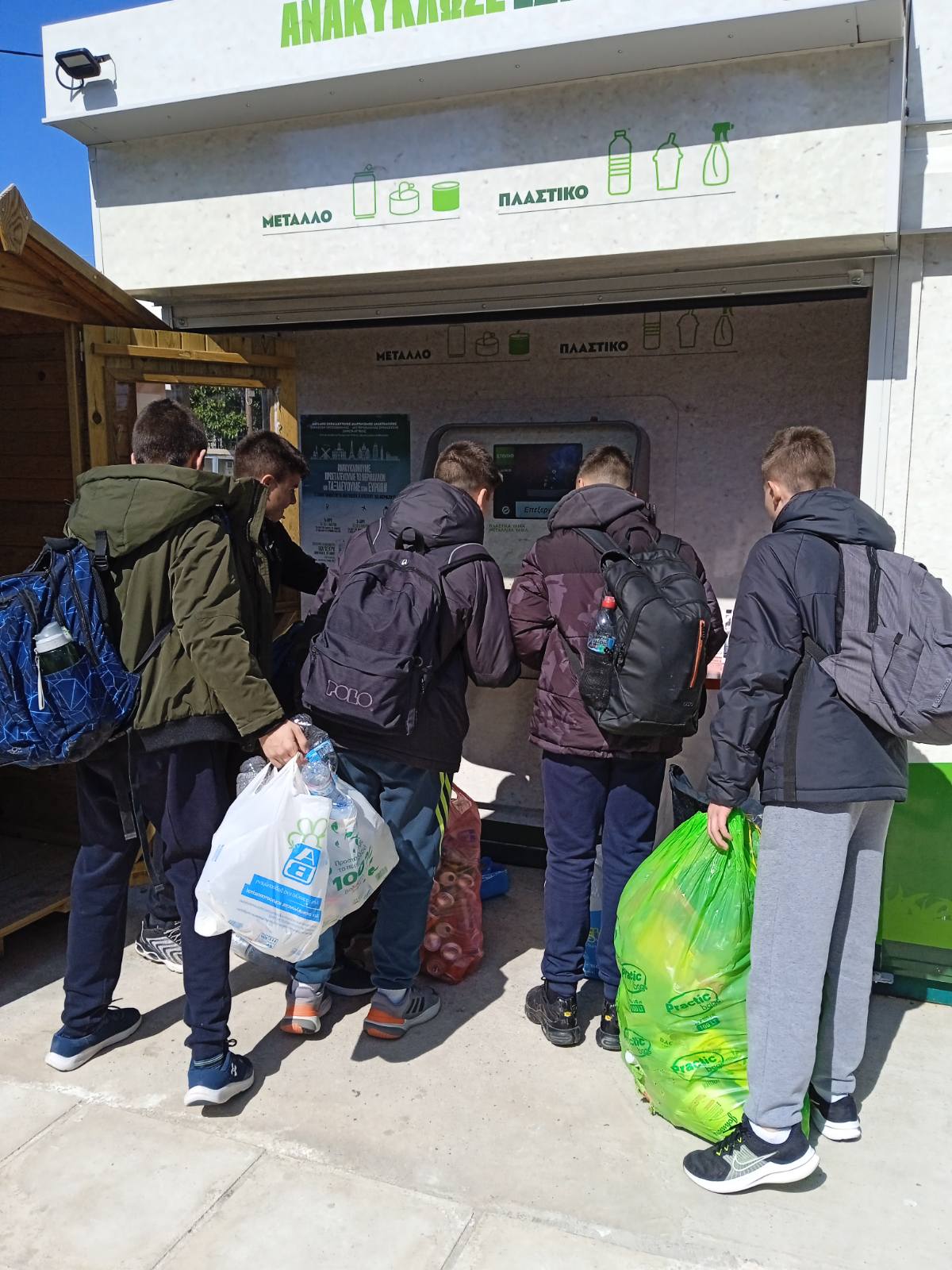 Participation of thousands of students in the Big Recycling Competition